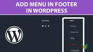 How to add Custom Navigation Menu in WordPress Footer
