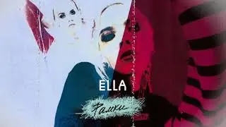 ELLA - Рамки (Из сериала &laquo;Солдаут&raquo;)