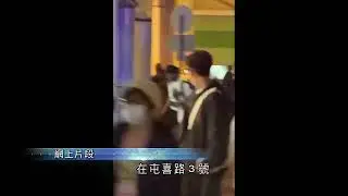 屯門市廣場男子持刀疑一度挾持途人　被警員開槍制服昏迷送院｜香港新聞｜無綫新聞｜TVB News｜2026/01/15