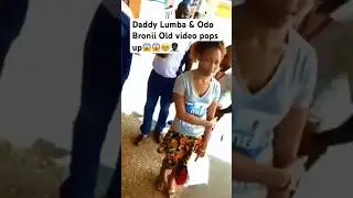 Daddy Lumba & Odo Bronii Old video pops up #shorts #daddylumba #odobroni #ghanacelebrities
