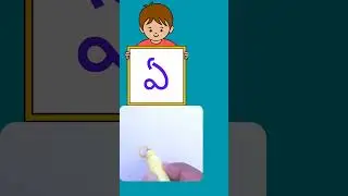 10.Learn Telugu Language easily - 