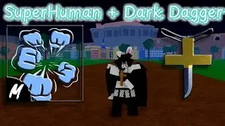 『Dark + Dark Dagger + SuperHuman』sword out meta? |