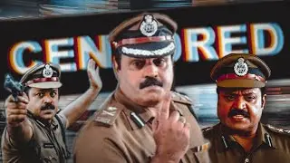 SURESH GOPI  DIALOGUE  MASHUP || SPECIAL MASHUP || NIVEDH CUTZ #sureshgopi