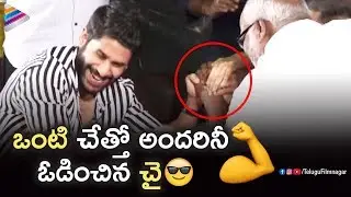 Naga Chaitanya and MM Keeravani FUNNY Game | Savyasachi Telugu Movie | Nidhhi Agerwal | Madhvan