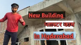 New Building Plaster Work And Repairing 🏡
