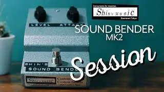 Shin's Music Sound Bender MKii // Unboxing and Demo/Review