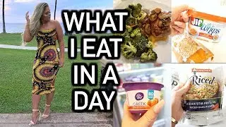 WHAT I EAT IN A DAY TO LOSE WEIGHT | QUICK & EASY MEALS