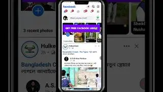Increase Facebook Followers & Likes Fast 😱 | Free FB Growth Method