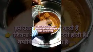 Garam Masala 25g pocket🔥/Accurate weight 26g/ #ramnidhimasala #masalabusiness #ytshorts #food #yo...
