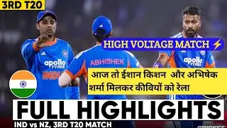 IND vs NZ 3rd T20I Full Highlights 2026 | Abhishek Sharma 68, Surya 57 | India Won by 8 Wickets*