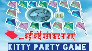 Makar sankranti theme kitty party game/basant panchami theme kitty game/kite theme/new theme/ladies