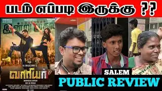 The Warrior Public Review | The Warrior Public Talk | The Warrior Review Tamil