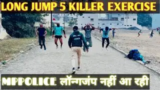 🔥 Alert MP police￼ new bacth🔥#mppolice#shortfeed#workout#army#runner#viralvideo#youtubeshorts