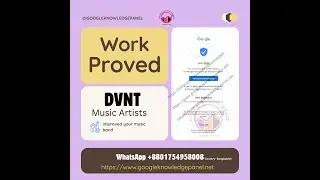 Musical Google Knowledge panel Work Proved