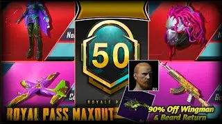 C3S7 Royal Pass M13 Maxout | 360 UC Royal Pass RP M13  Max Level 50 | Full Maxout RP M13 PUBG | vivo