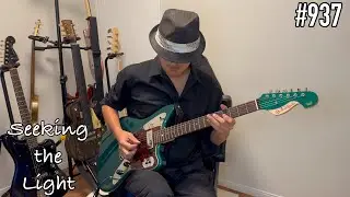 Seeking the Light (TONEX Fractal AX8 Morgan AC20 Deluxe EF86)