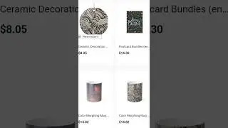 Holiday gifts on sale now!  
