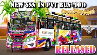 SSS Tn Pvt Bus Mod Livery|Released|Download|Bussid #rsgamingupdates#bussid#bus#mod#new#gaming#game