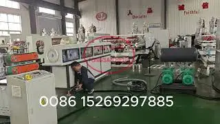 TONGSANHEGU plastic corrugated pipe extrusion machine