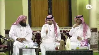 عودة عمر بن هذال للبث #كاريزما52