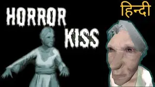 Horror Kiss | Hindi game play | Suroo gaming