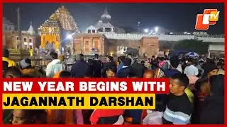 Lakhs Flock To Puri For Jagannath Darshan On New Year 2026