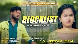 BLOCKLIST !! DEVIL BASS !! DJ GOBINDA REMIX