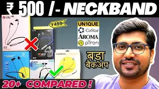 [2026]🔥Best Neckband Under 500🔥Best Neckband Under 300🔥Best Bluetooth Earphones under 500