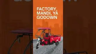 No.1 Electric Loader in Chandigarh | E-Loader | Battery Wala Loader | Best Loader | Nayagaon