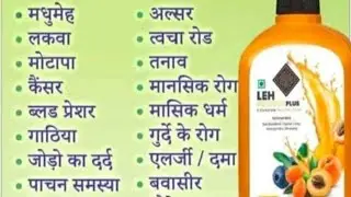 #Sea Buckthorn ll #Himalayan Berry #Ok Life Care Sea Buckthorn