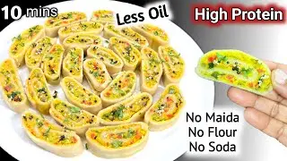 High Protein Easy Tiffin Recipes | Healthy Breakfast Ideas | Kids Lunchbox Recipes | Easy Recipes 