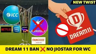 Dream 11 Ban Twist ❌ JioHotstar quits T20 WC Deal | Star sports T20 Broadcast deal cancel ? |
