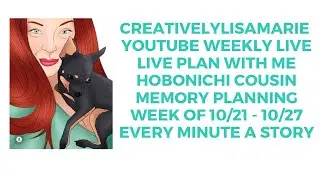 #youtubeweeklylives @EVERYMINUTEASTORY @hobonichi1101