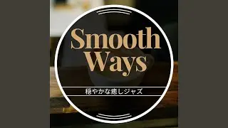 An Earthy Aroma