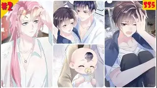 ช็อก! โอเมก้ากลิ่นนมสตรอว์เบอร์รี ถูกอัลฟ่ารังแกดุเดือด | สปอยวาย - SS5 - #2