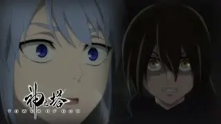 Bam Meets Khun Again - Tower Of God 2 Episode 11