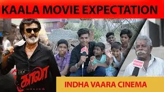 Kaala - Movie Review | Public Opinion | #Kaala Expectations | Woddsdeck |