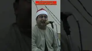 surah bayyinah beautiful recitation | سورة البينة | @MuhammadFawadTilawat