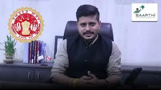 MP Post‑Matric Scholarship Explained: Eligibility, Income Criteria & Bonds | Full Details