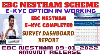 Ebc Nestham Scheme/E-Kyc Option Is Working/Survey Dashboard / Ebc Nestham 09-01-2022 Amount Release