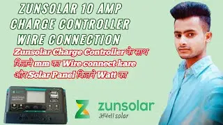 Zunsolar 10amp Charge Controller Wire connection!! Zunsolar Solar charge controller Wire 2mm ya 1mm