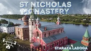 St Nicholas Monastery/Staraya Ladoga (4K drone footage)