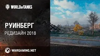 Changes to the 