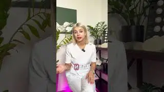 Как Катя боролась со стрессом и переедание с помощью абдоминопластики