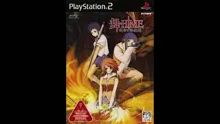 Mai-HiME: Unmei no Keitouju - BGM 18