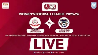 LIVE || Farashganj Sporting Club Vs Rajshahi Stars Football Club || Women's Football League 2025-26