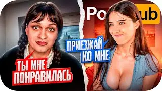 БУСТЕР ПОЗНАКОМИЛСЯ С НОВОЙ ИНОСТРАННОЙ СТРИМЕРШОЙ / АКТРИСА НА PH ПОЗВАЛА БУСТЕРА К СЕБЕ В ГОСТИ