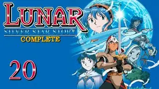 Lunar: SSSC (PS1) &mdash; Part 20 - The Aftermath
