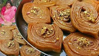 আটা আর চিনি দিয়ে এই মিষ্টিটা বানিয়ে দেখুন একবার খেলে অন্য মিষ্টি খেতে ইচ্ছে হবে না|misti recipe