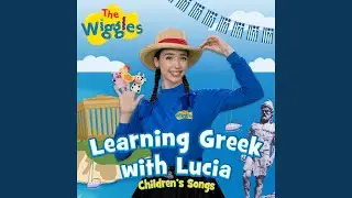 Learn the Greek Alphabet